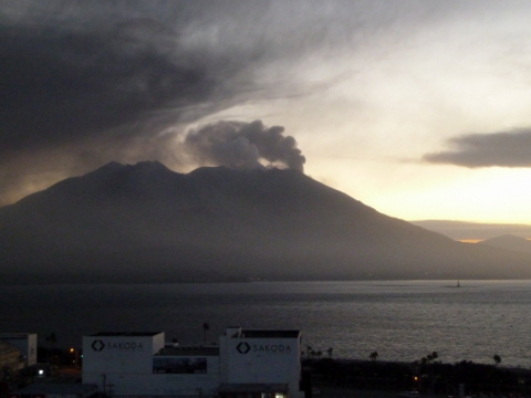 Good Morning Mr. Volcano