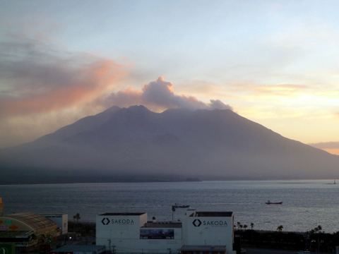Good Morning Mr. Volcano
